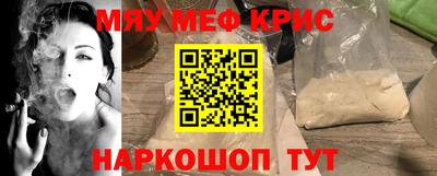 гидропоника Наро-Фоминск