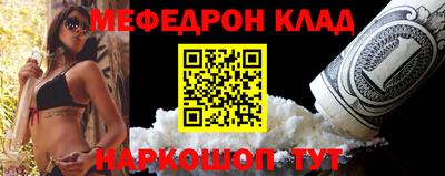 гидропоника Наро-Фоминск