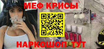 ALPHA PVP Нарткала