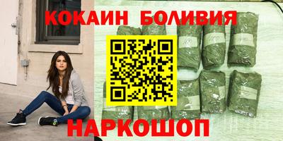 ALPHA PVP Нарткала