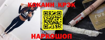 ALPHA PVP Нарткала