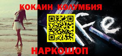 ALPHA PVP Нарткала