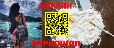 гидропоника Наро-Фоминск