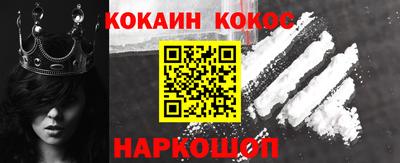 гидропоника Наро-Фоминск
