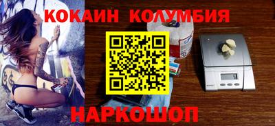 ALPHA PVP Нарткала