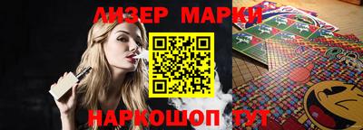 ALPHA PVP Нарткала