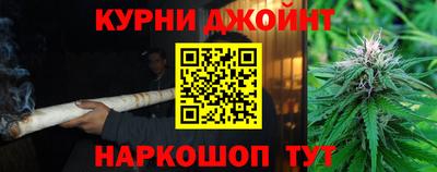 ALPHA PVP Нарткала