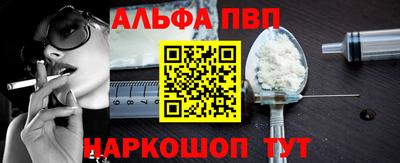 МДМА Нальчик