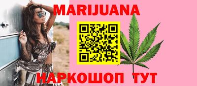 гидропоника Наро-Фоминск