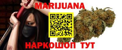 гидропоника Наро-Фоминск