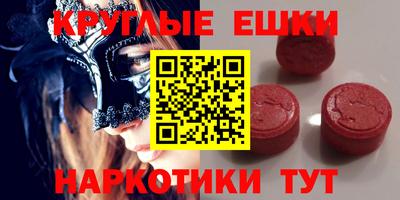 ALPHA PVP Нарткала