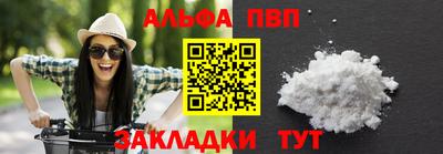 МДМА Нальчик