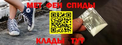 МДМА Нальчик