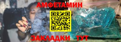 МДМА Нальчик