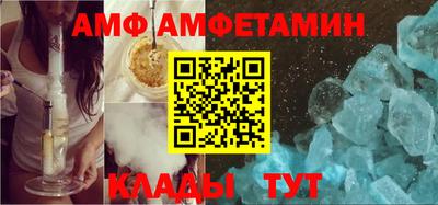 гидропоника Наро-Фоминск