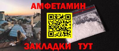 гидропоника Наро-Фоминск