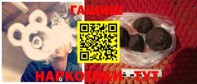 гидропоника Наро-Фоминск