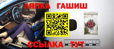 ALPHA PVP Нарткала