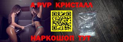 МДМА Нальчик