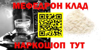 ALPHA PVP Нарткала