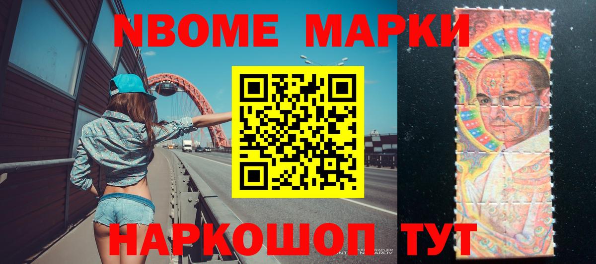 Кодеин  ГАШИШ  ГАШИШ  Марихуана  КОКАИН  Тимашёвск  МЕФ кристаллы  Сколько стоит  A PVP СОЛЬ   Вход с VPN 